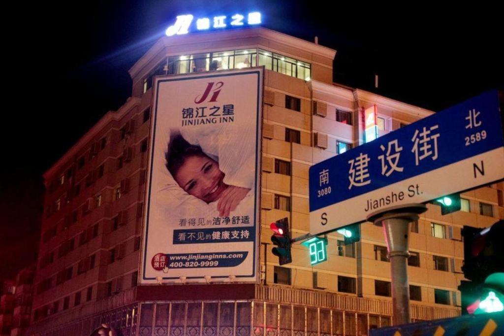 Jinjiang Inn Changchun Hongqi Street Luaran gambar
