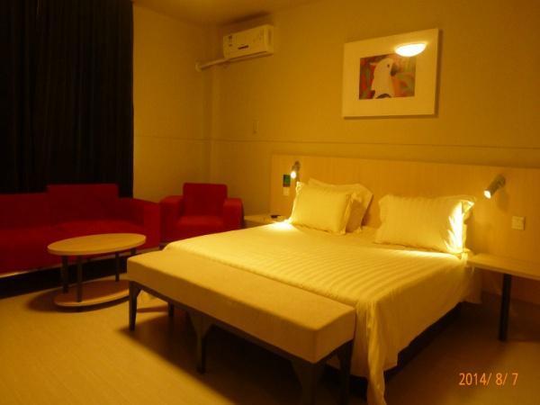 Jinjiang Inn Changchun Hongqi Street Luaran gambar