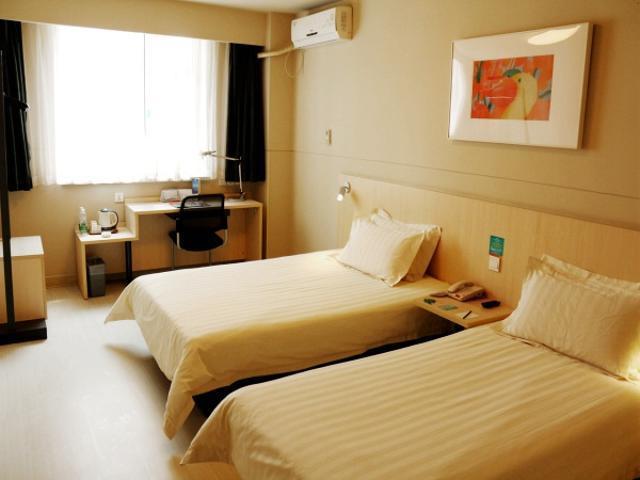 Jinjiang Inn Changchun Hongqi Street Luaran gambar